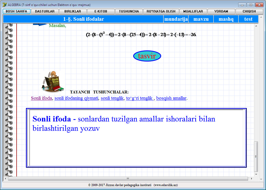 rasm07.jpg